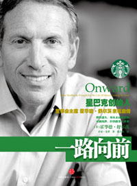雷米最新动态，学习变化，自信成就，一路向前迈进