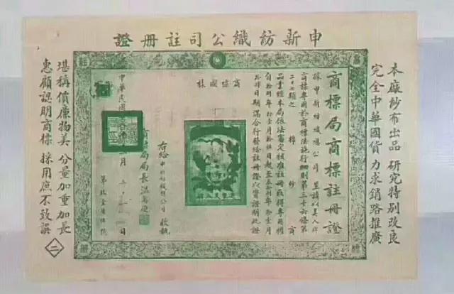 小型垃圾焚烧炉 第5页