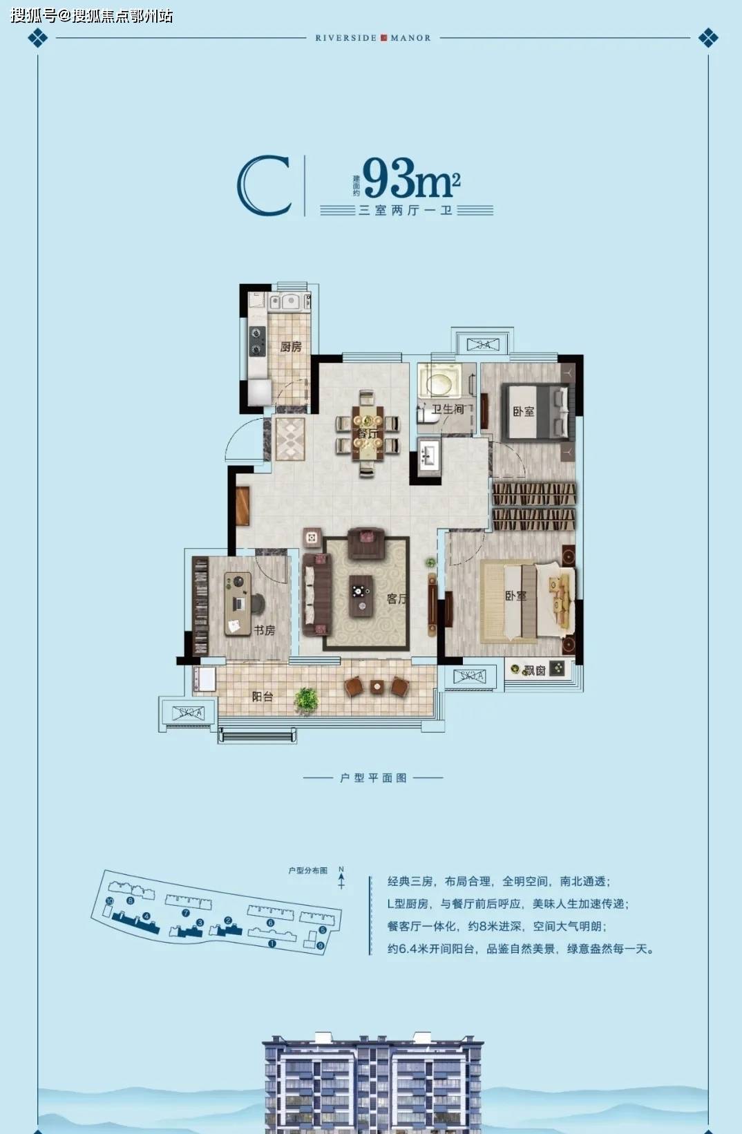深圳最新招工详解，报名步骤与指南