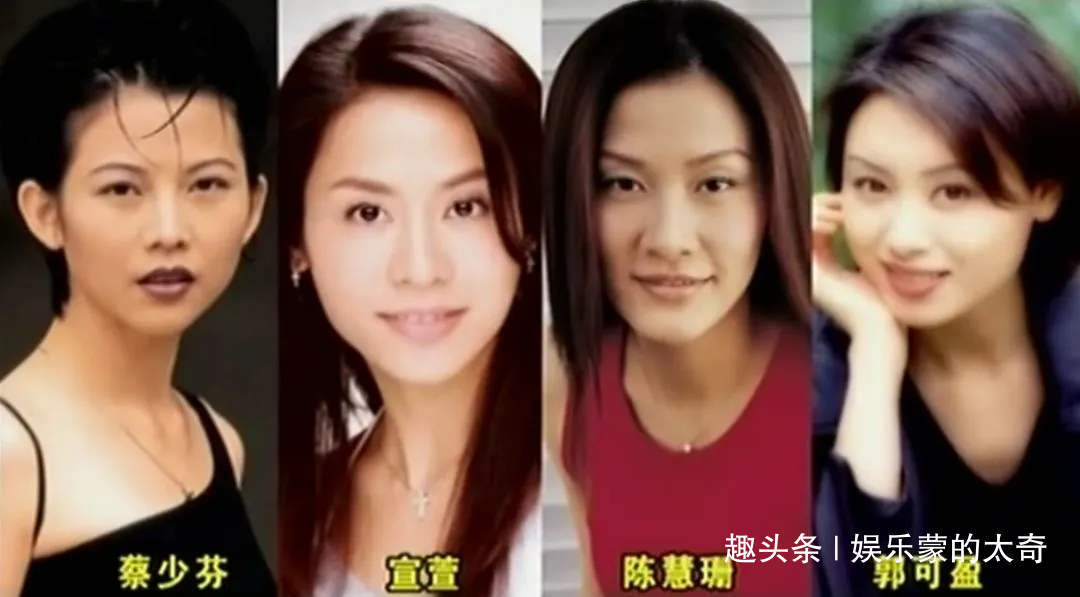 TVB最新女演员璀璨新星闪耀荧屏