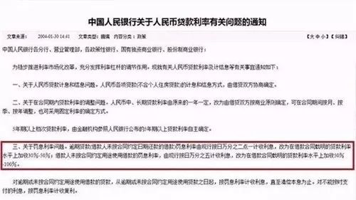 最新房屋政策解读与适应指南，如何了解和适应新政策变化？