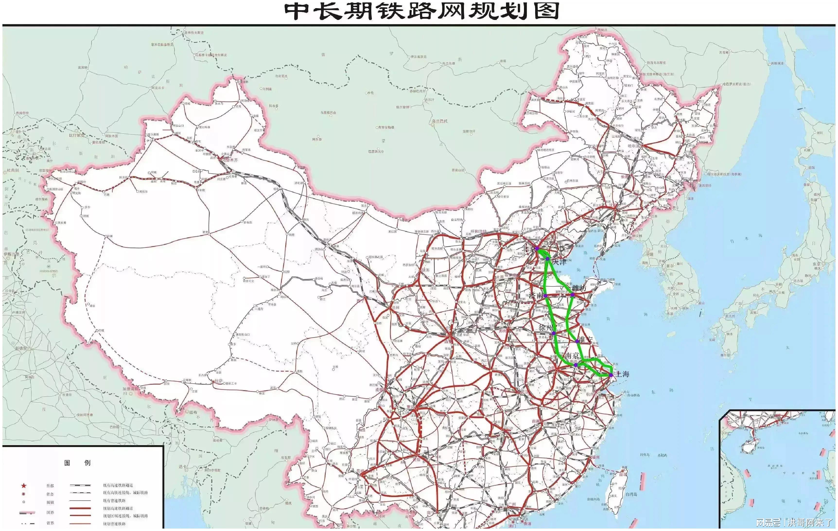 最新高铁图，时代的速度与激情