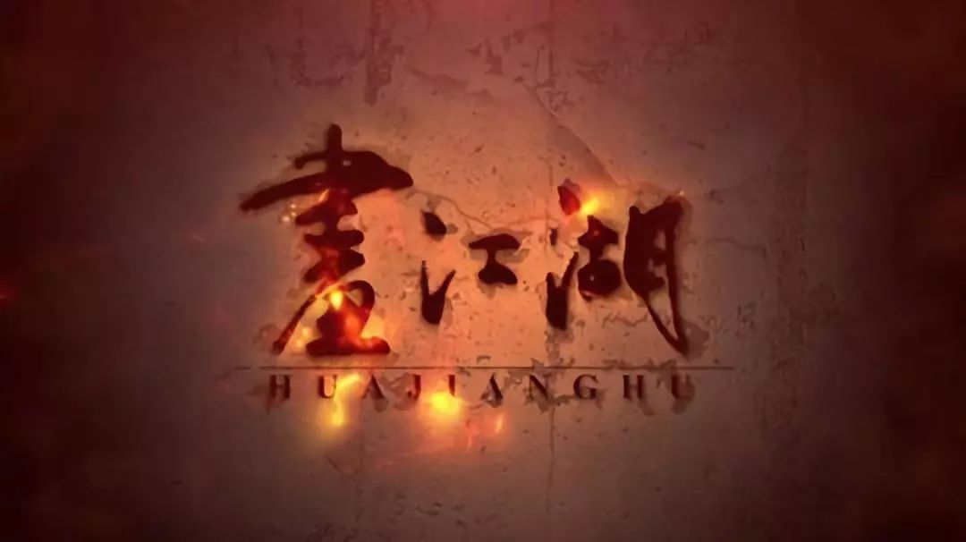 最新动画电影下载探秘，小巷深处的隐藏宝藏