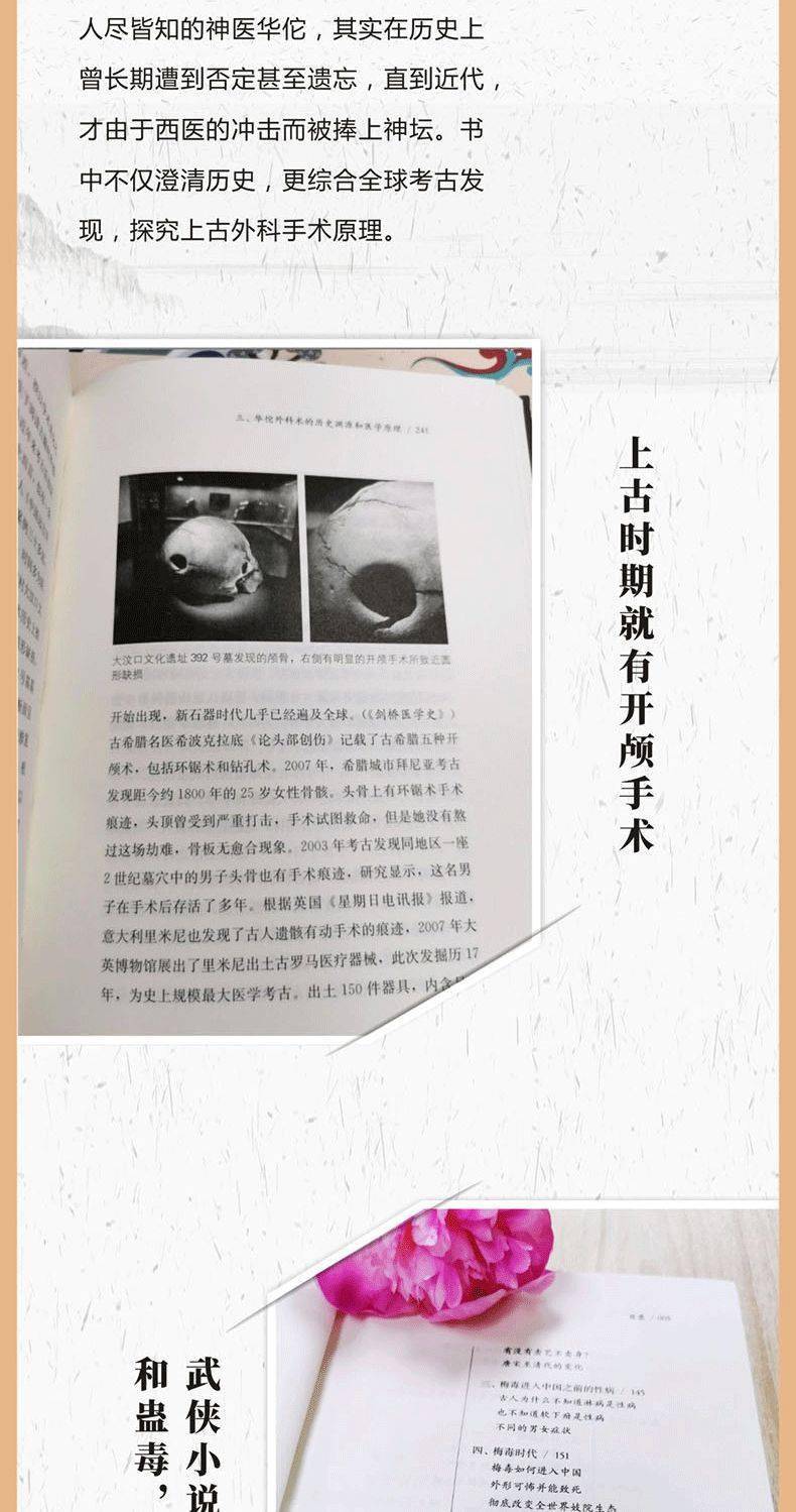 河北香河最新房价动态，城市变迁与学生心中的希望之光
