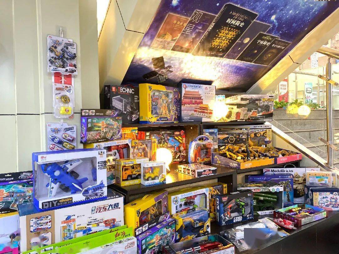 广场玩具最新产品，体验、选购指南全攻略
