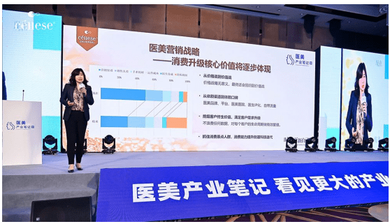 萧山护士招聘最新资讯，科技重塑护理未来，开启前沿招聘之旅