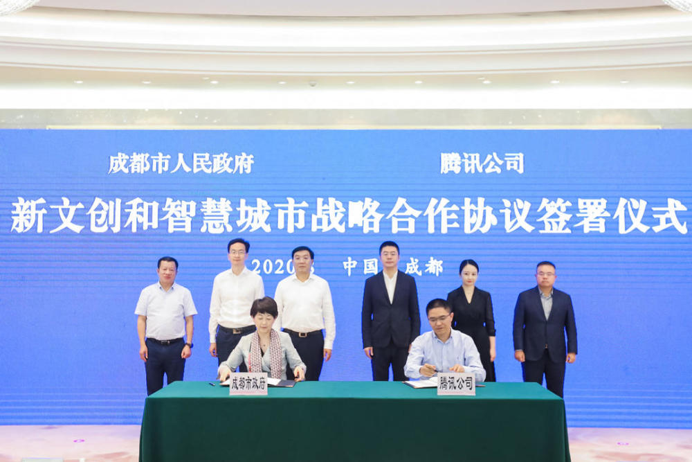 成都市公安局最新任命，新领导引领下的自信与成就感展望