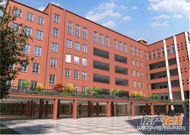 十堰最新楼盘价格表揭示城市发展的微观脉络