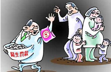 江西三胎政策最新动态，观点分析与影响探讨