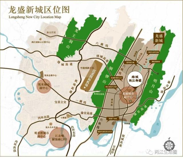 龙兴御临规划最新动态揭秘