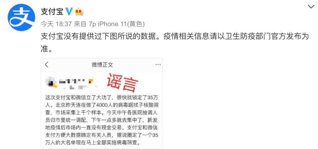 九羊吧最新消息检查处热议浪潮揭秘，带你探究真相！