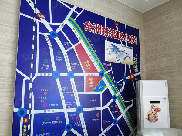 云梦全洲桃源最新进展揭秘，进展顺利，美好未来展望🌸🌈