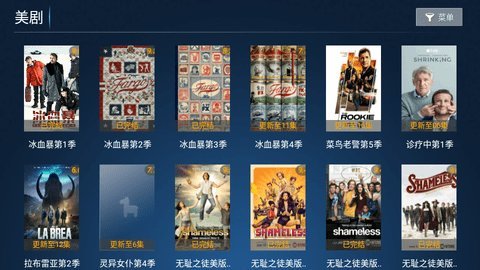 多维度视角下的电影资源平台探讨，41312电影网最新电影网大全