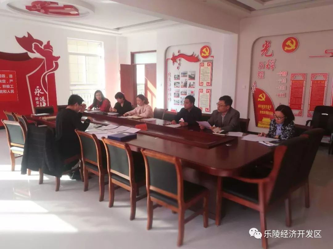 多元视角下的南召吧李东雨最新消息探讨