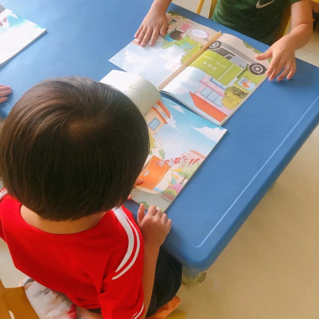 长春市最新出兑幼儿园，探讨与解析