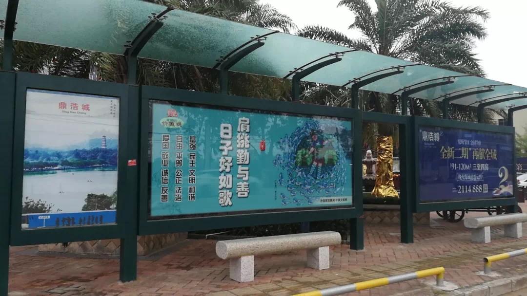 马安鼎浩城最新动态及信息获取步骤指南