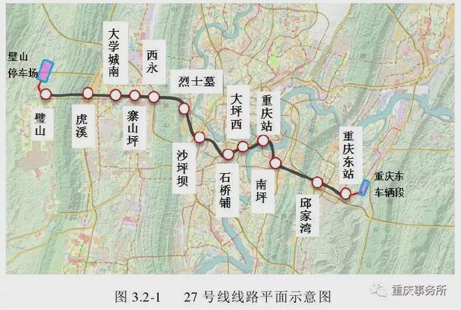 上海轨道交通17号线最新进展纪实报道，最新进展与动态更新