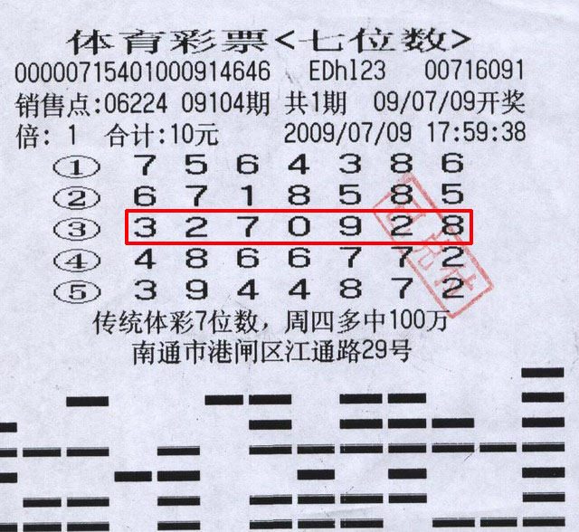 第166页