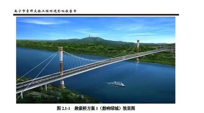 西安渭河大桥建设最新进展详解指南