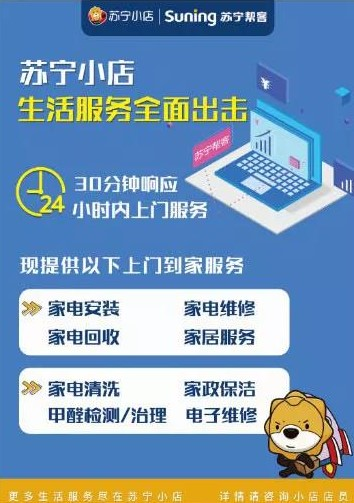 常青树众筹动态，探寻时代浪潮中的足迹与最新进展