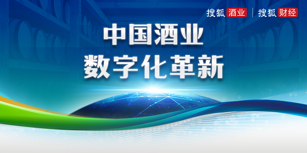 中迪禾邦集团科技革新重塑未来生活最新动态揭秘
