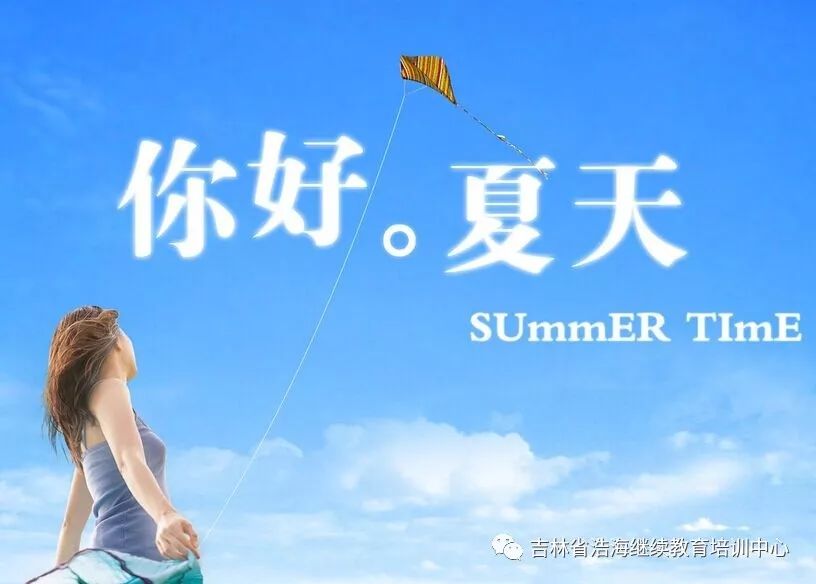 一天空气最新鲜时刻，探寻变化中的自信与成就感之旅
