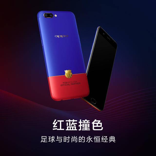OPPO R11最新款，科技与美学的巅峰融合