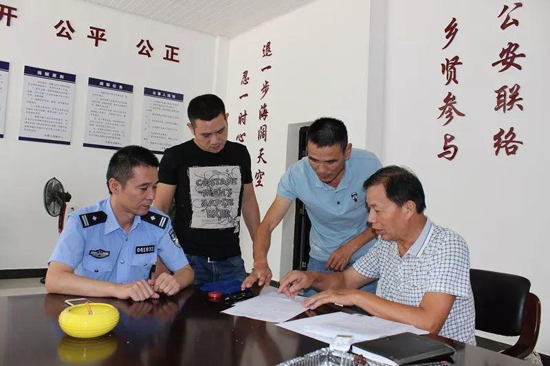 绍兴市公安局新任领导重磅揭晓！