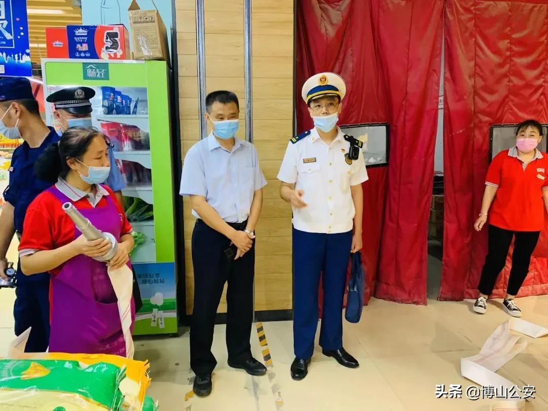 博山易达广场最新动态更新