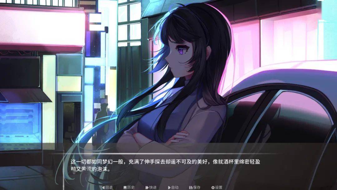 颜以初辕祈夜最新章节探秘，小红书推荐热读