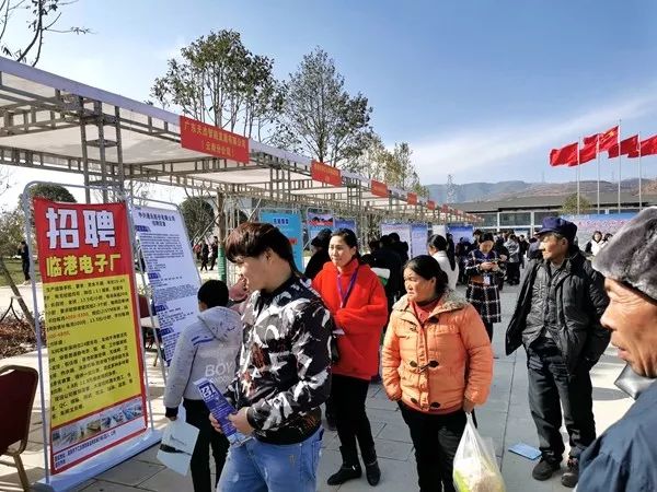 昭通市最新招聘信息网，职场人的首选招聘平台
