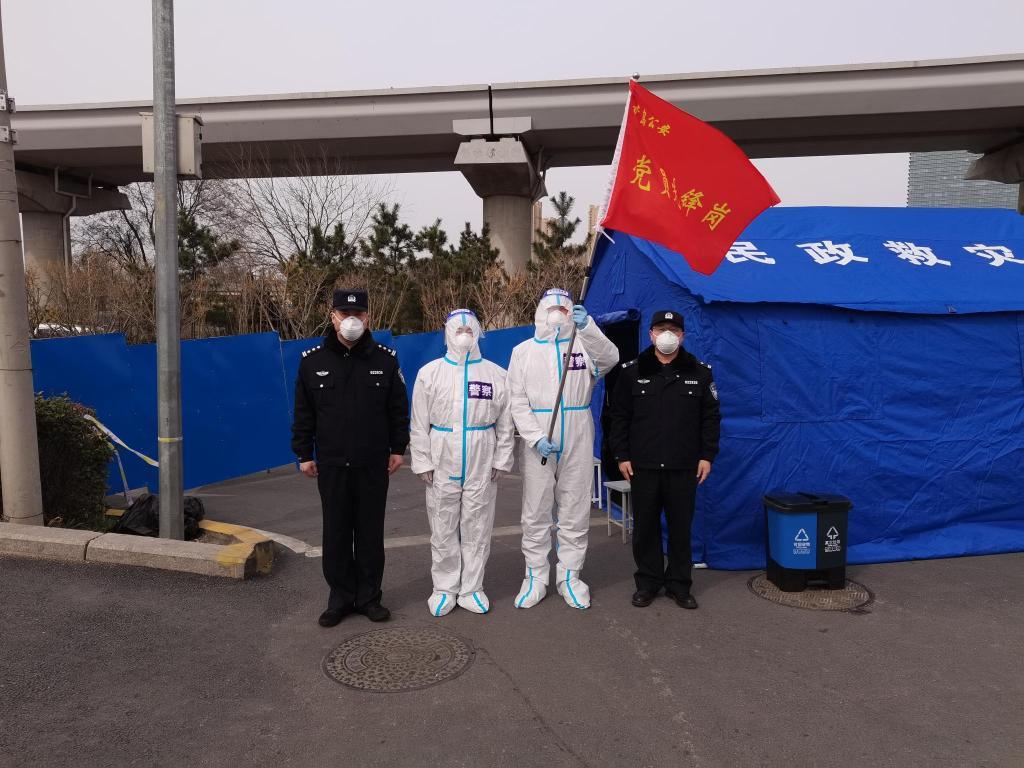 最新青岛房产信息网，科技引领房产新时代发展
