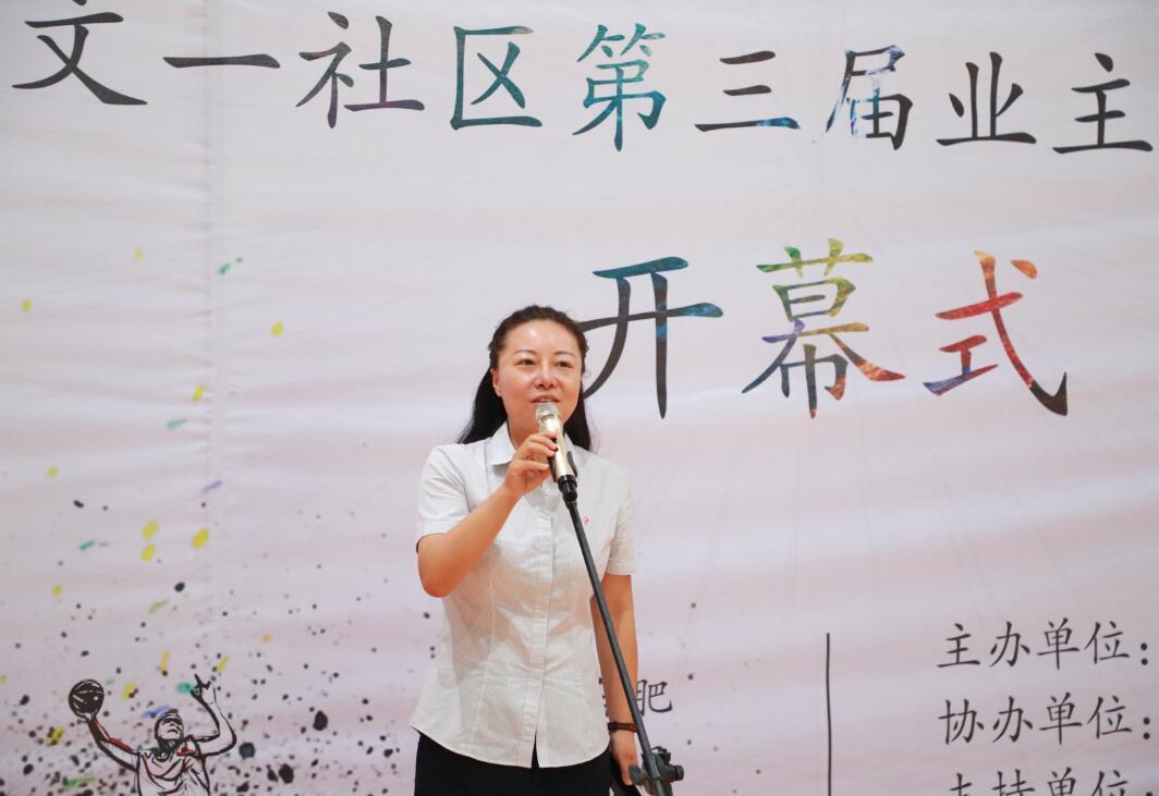 文一名门绿洲最新价格揭秘，最新价格信息一览！