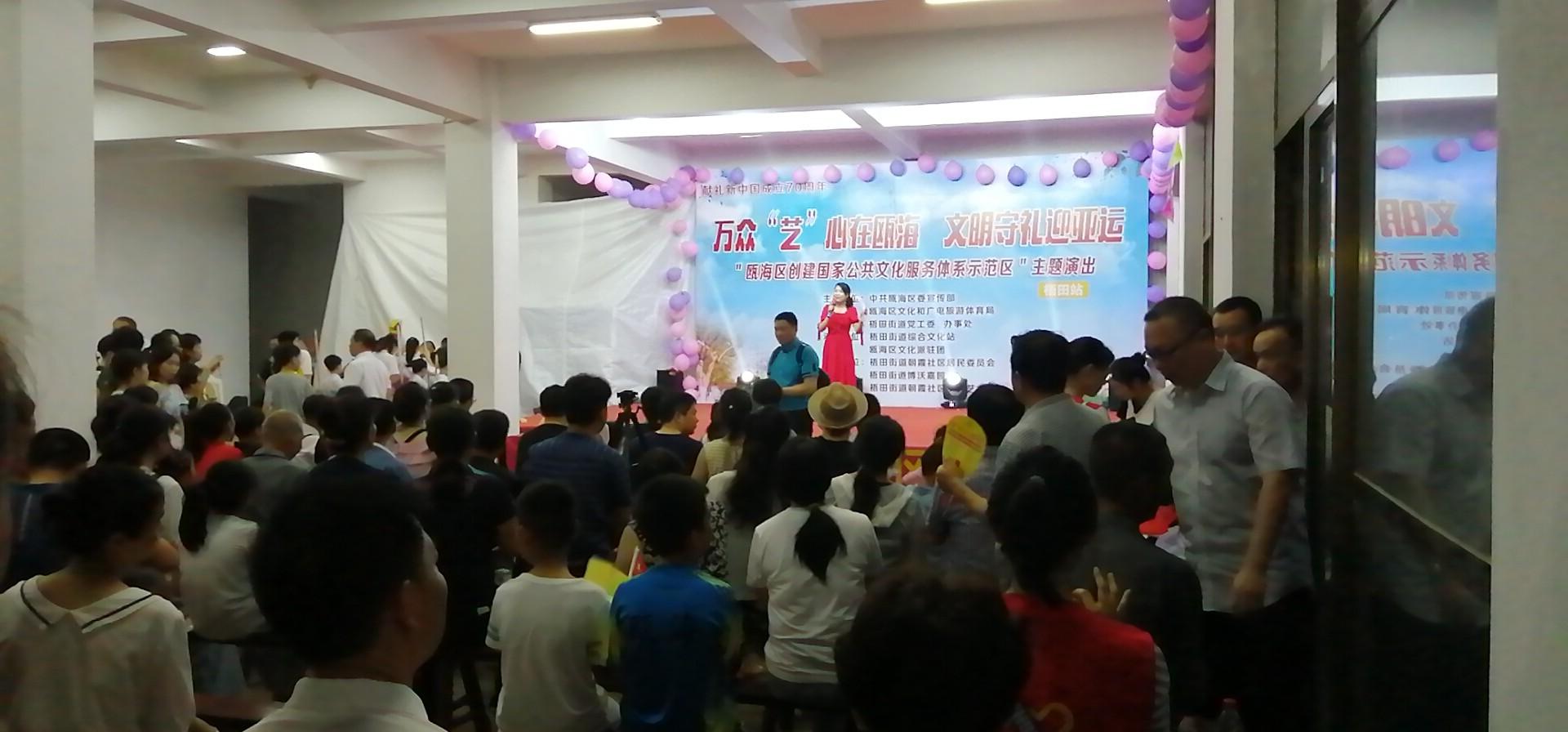 瓯海中心区的崭新篇章，发展乐章与日常友情的旋律