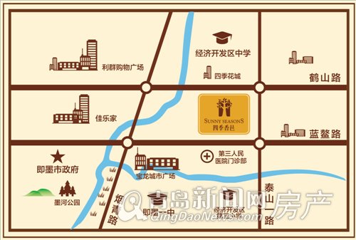 即墨四季香邑最新房价动态及市场分析与趋势预测