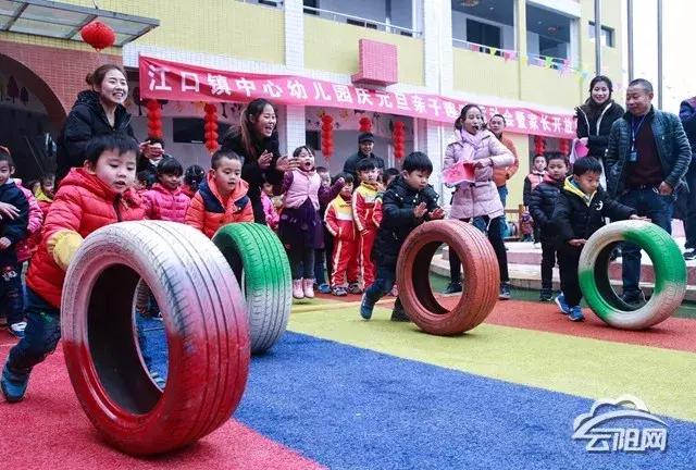 凤鸣幼儿园最新消息,凤鸣幼儿园最新消息
