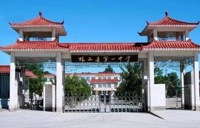 祁阳县王府坪最新动态