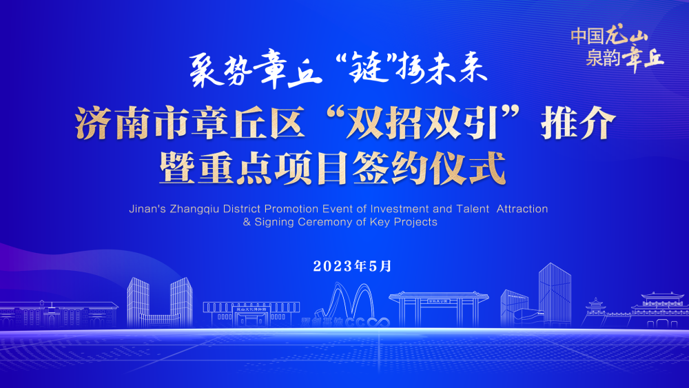 睢宁县人才网最新招聘信息，梦想起航，成就精彩未来