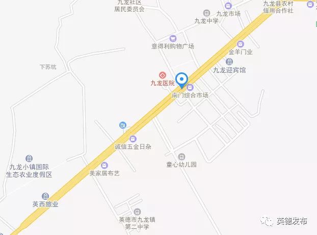 小型垃圾焚烧炉 第31页