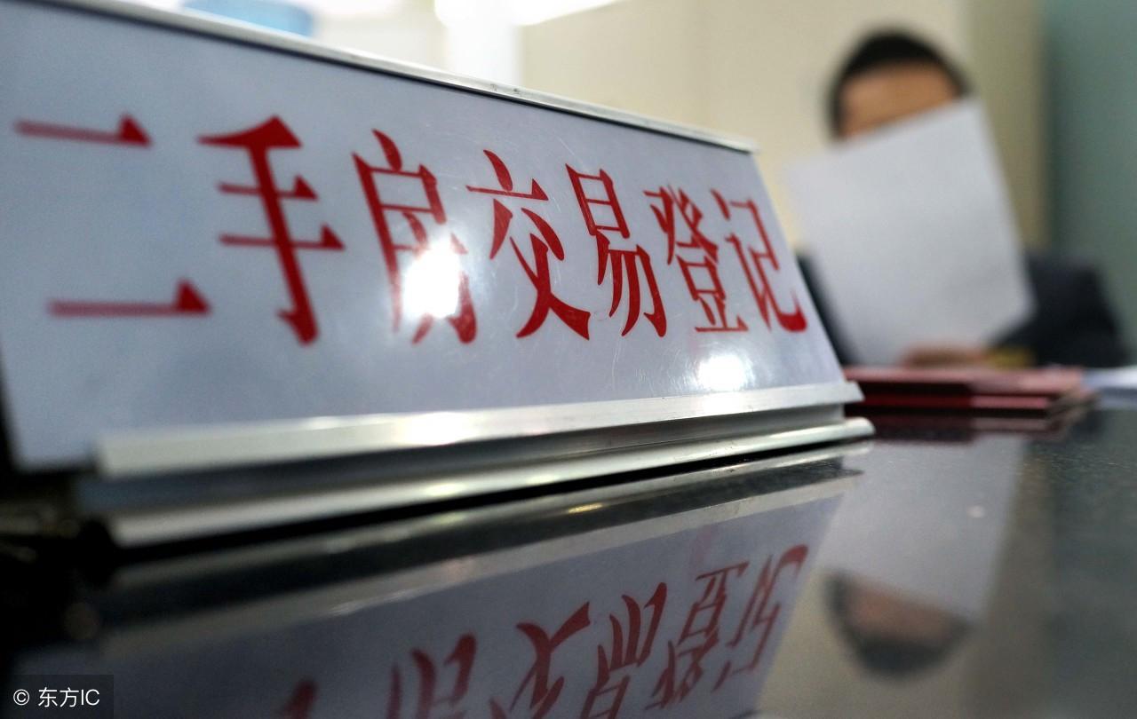 牟平区二手房最新信息及自然美景探索之旅，内心平静的寻觅之旅