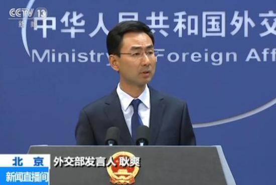 章莹颖最新进展及相关观点分析概述