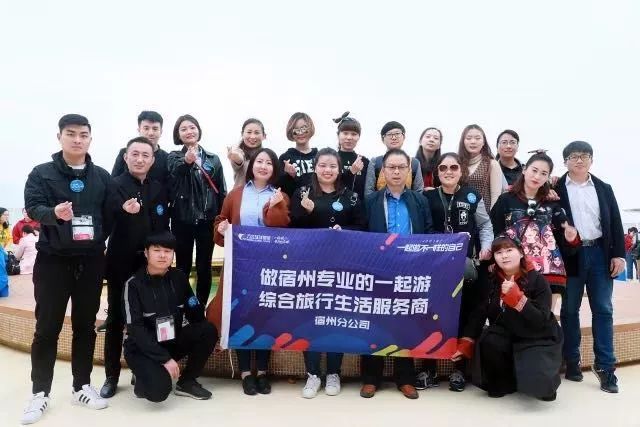 宿州万达国旅最新路线探索，小巷深处的意外惊喜之旅