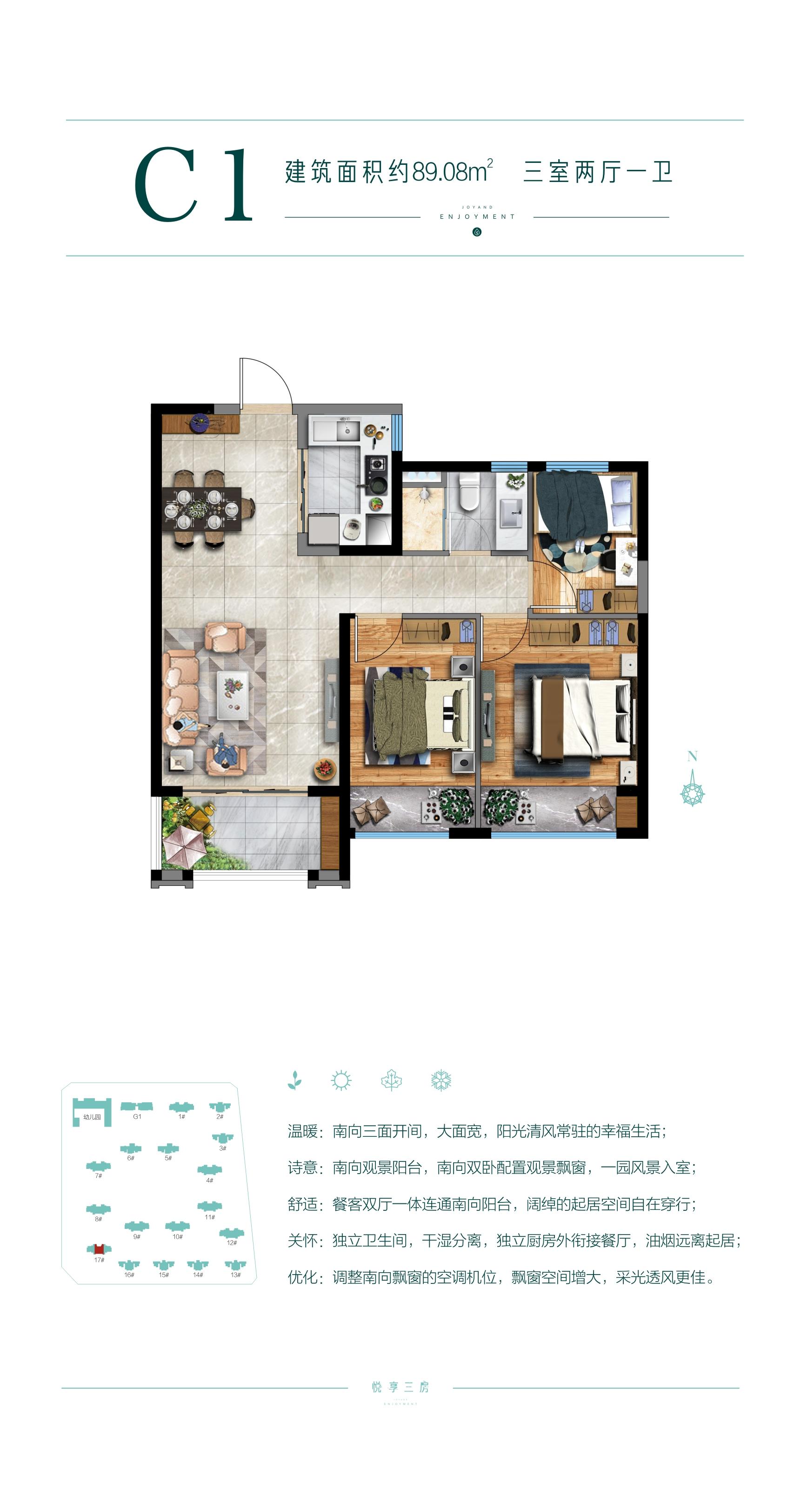 最新动态更新/最新消息汇总