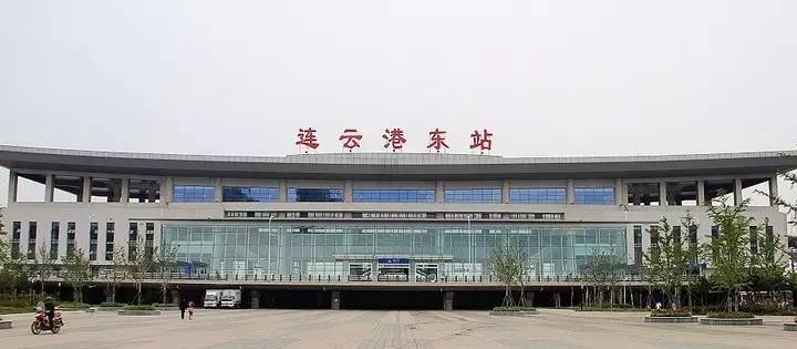 连云港高铁站最新动态，全面指南与步骤详解