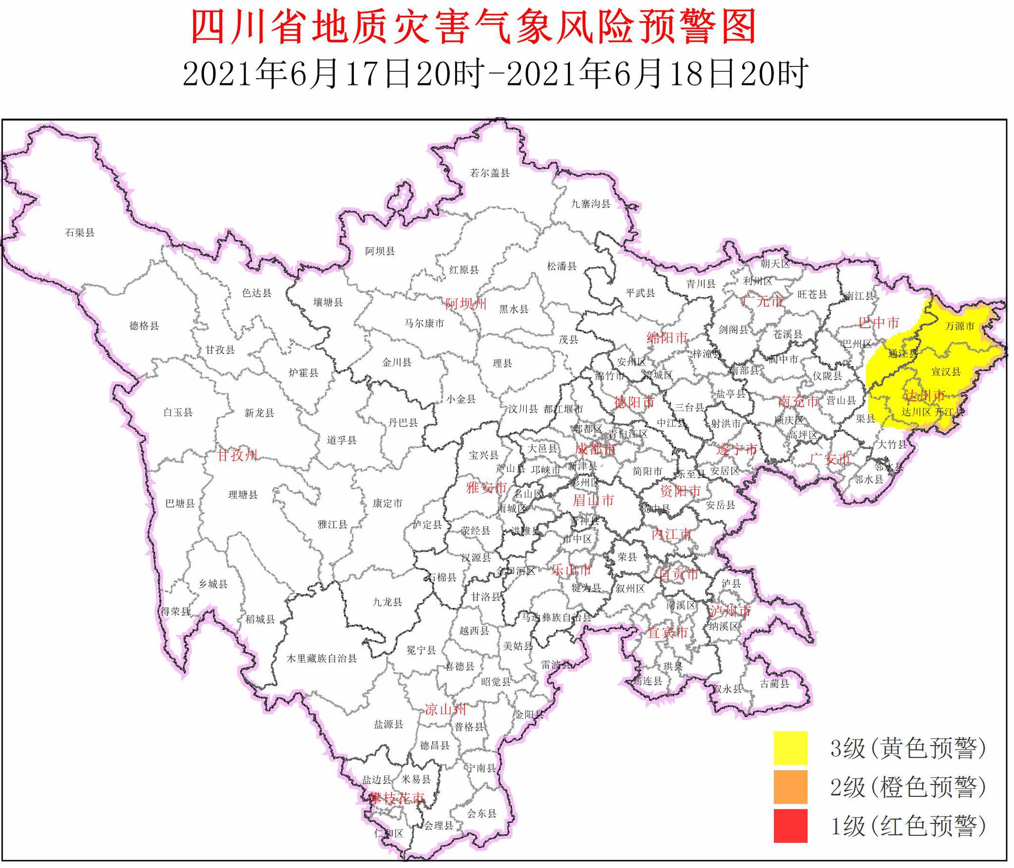 无极县3月房价走势揭秘，春风里的故事与最新市场动态