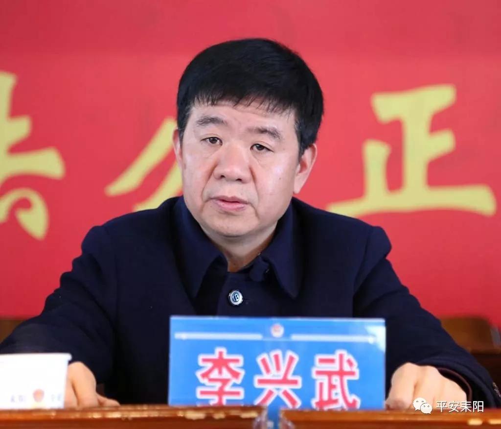 普定县李兴武最新消息全解析，获取步骤指南（适用于初学者与进阶用户）