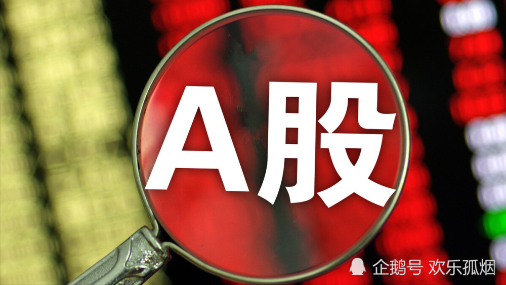 猪八戒网公司最新消息重磅发布，行业瞩目，引发广泛关注