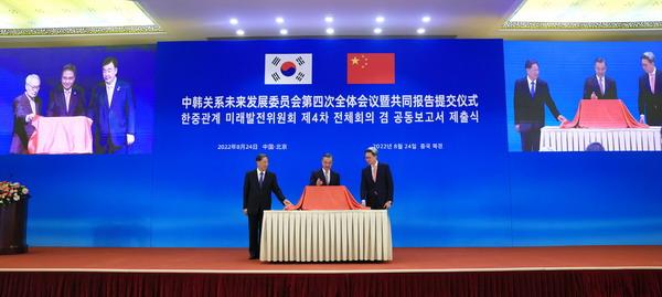 中韩两国关系最新动态更新，最新消息与分析