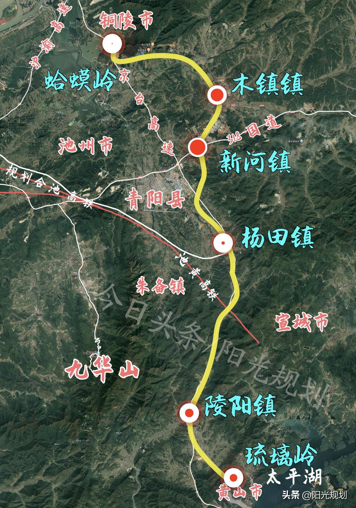 池州S358工程最新进展概况