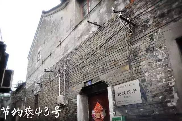 马鞍山张晓麟最新动态，小巷深处的独特风味揭秘
